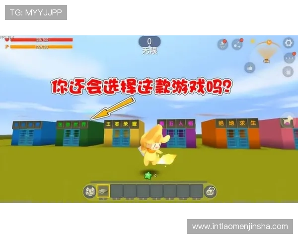 如何选择优质乐透游戏角子机设备提升游戏体验和中奖几率打造属于你的幸运之路