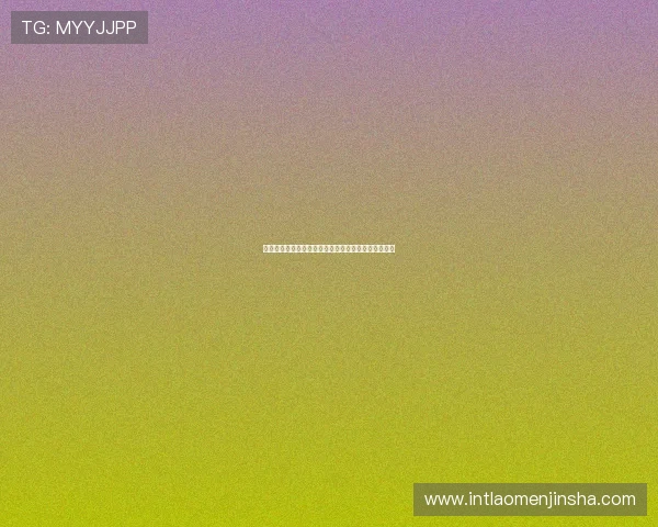 科特迪瓦与厄瓜多尔世界杯最新动态比赛结果实时更新
